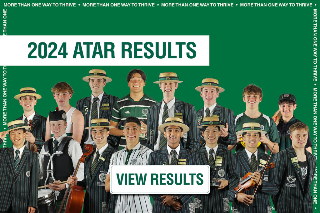 2024 ATAR results